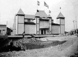 %E2%80%A2Grain Palace