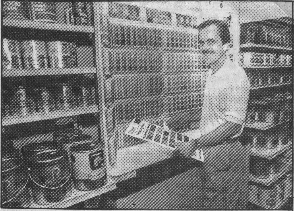 Designing On Main Street 18 Dd Paint Fram 1991